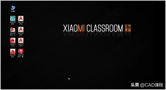 cad选择低版本还是高版本,新手如何选择cad版本