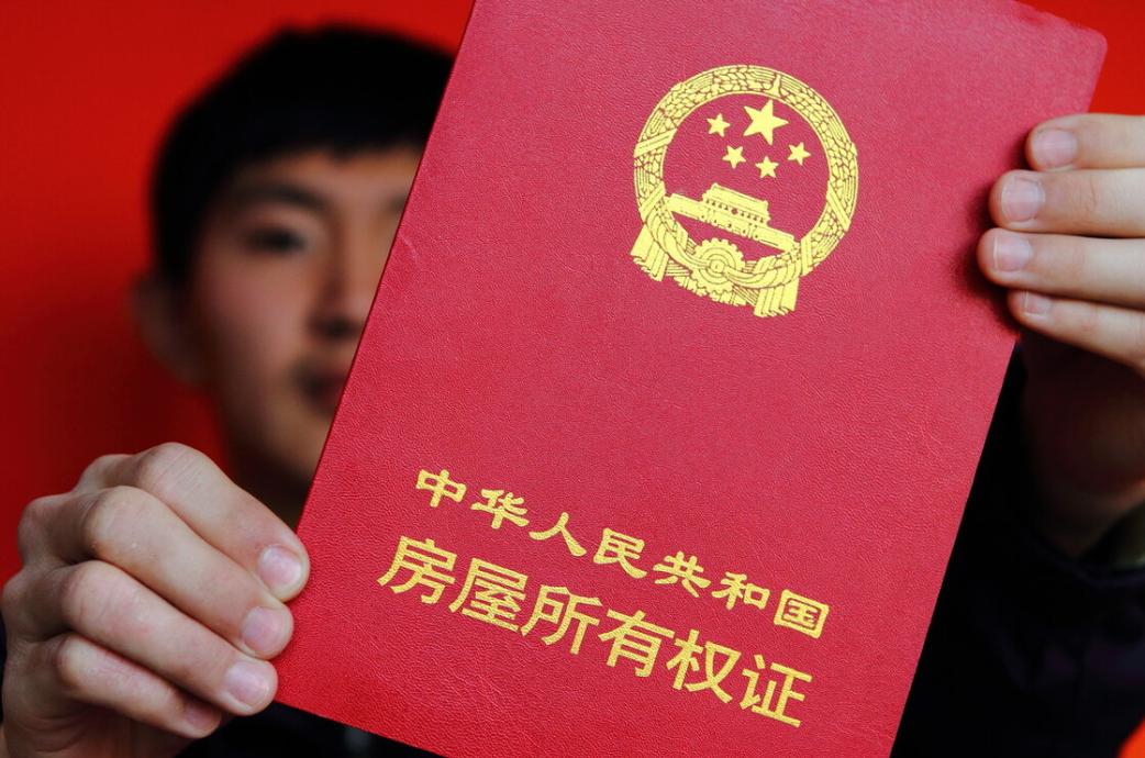 二手房交易房主不配合过户怎么办,二手房土地证过户需要原房主去吗