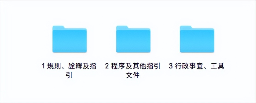 小米为啥赴港上市,小米港股申请ipo