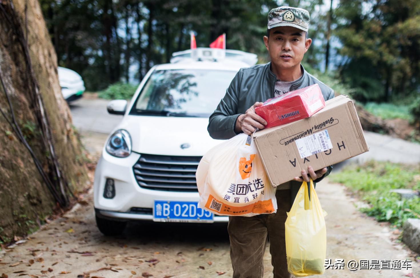 海拔2000米高峰上开出一家“超市”：乡村振兴离不开“韩庆东”式的扎根精神