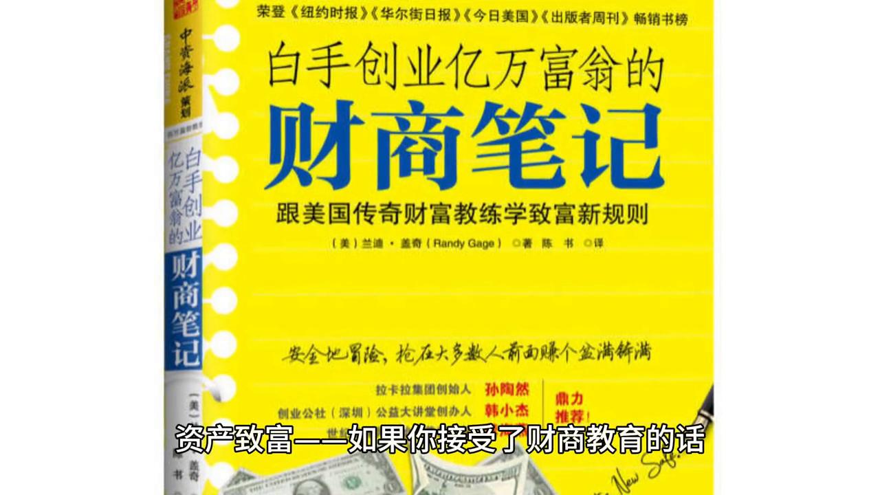 各大银行对房地产依赖程度,银行为什么喜欢房产抵押贷款