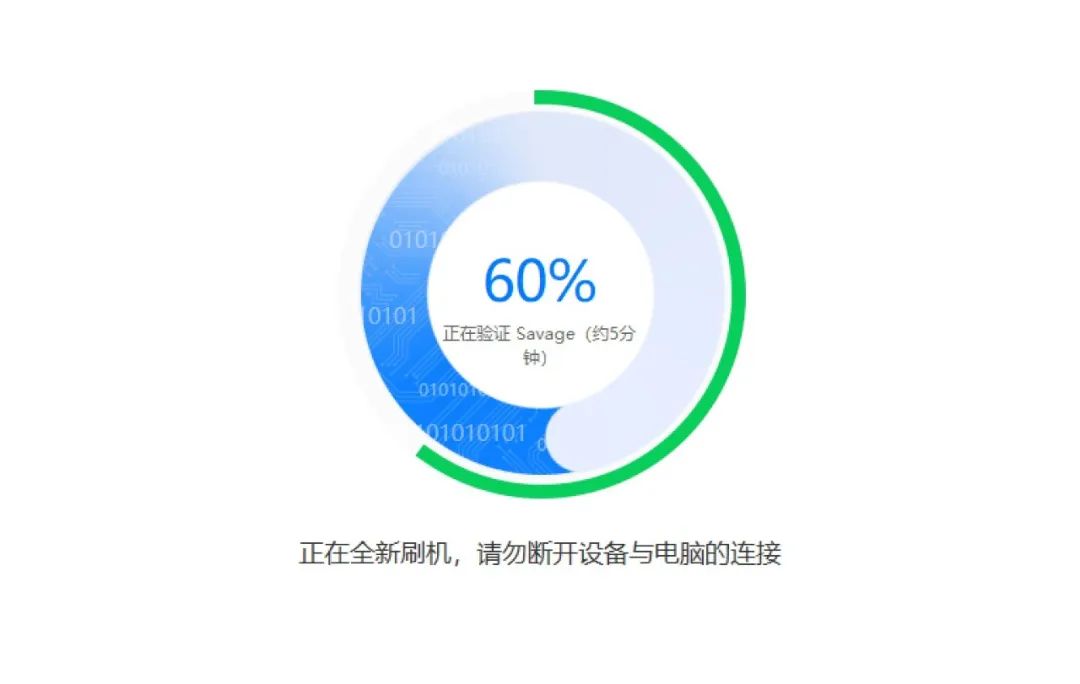 ios16降级教程资料备份,ios16降级教程不保留资料