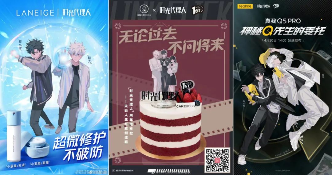 瑞幸联名jojo销量,jojo和瑞幸咖啡联动什么时候结束