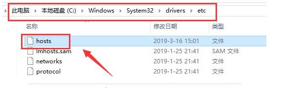steam个人资料进不去怎么解决,steam个人资料和社区显示有问题