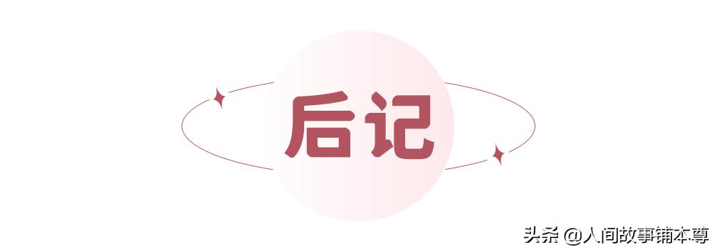 中年妇女的辛酸时刻,你们身边都有哪些中年女人