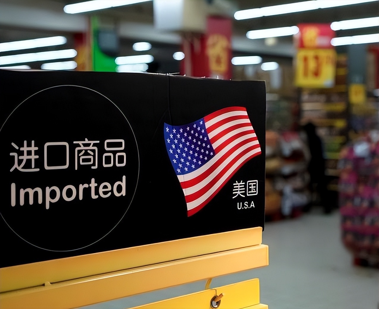 美国对华出口额高达1538亿美金，中国究竟买了什么东西？答案来了