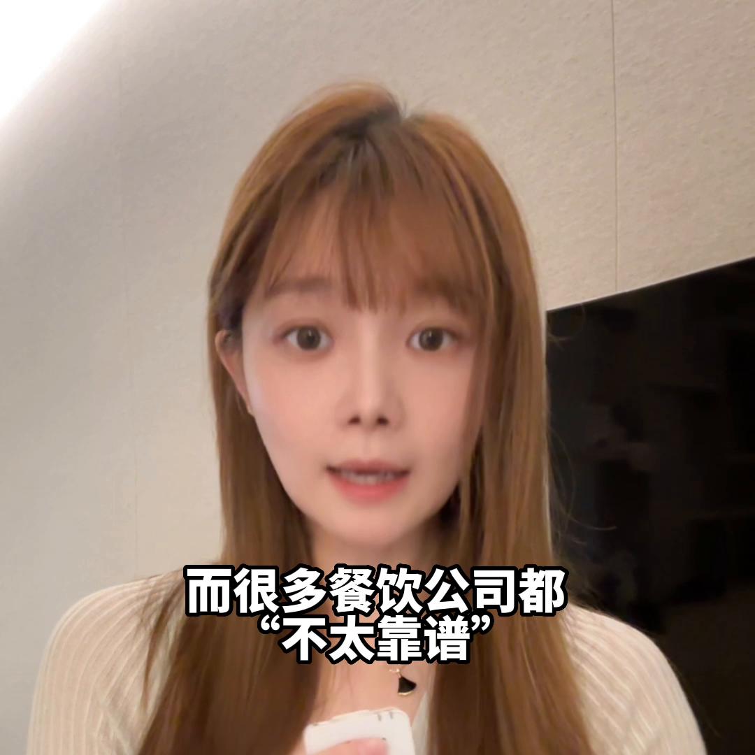 高校食堂是否能开餐饮店,大学食堂生意最好的却干不了多久