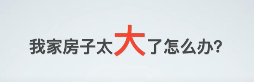 acap组网和mesh组网哪个更稳定,路由器mesh组网和acap有什么区别