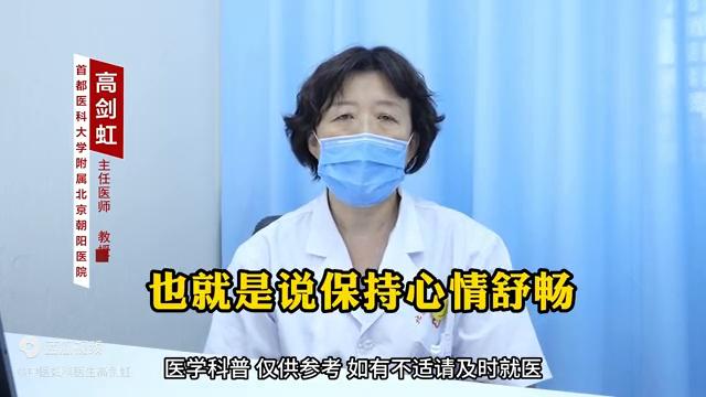 外阴白斑有没有可能不复发,激光治疗外阴白斑容易复发吗