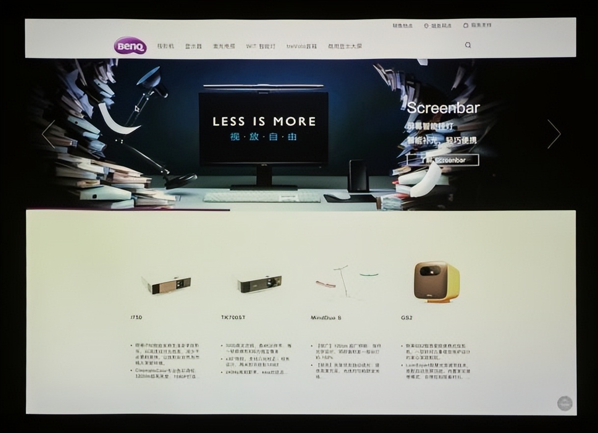 在家学习上课用投影仪,自己在家开培训班买哪款投影仪好