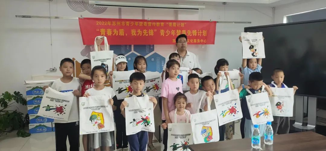 禁毒绘画全国一等奖剪纸,禁毒主题剪纸参赛