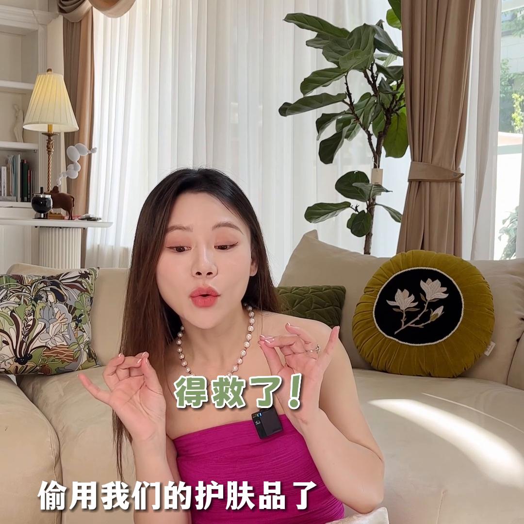 男生欧莱雅水乳推荐,男生补水欧莱雅