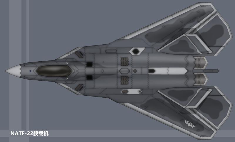 F-22早期的四个变体，每种都很前卫！X-44的设计与六代机极为相似