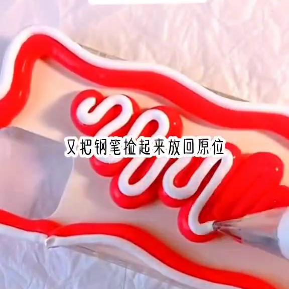 向暖心生@DOU+小助手