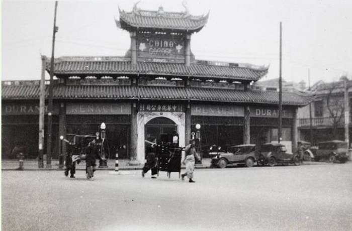 老上海的汽车4S店