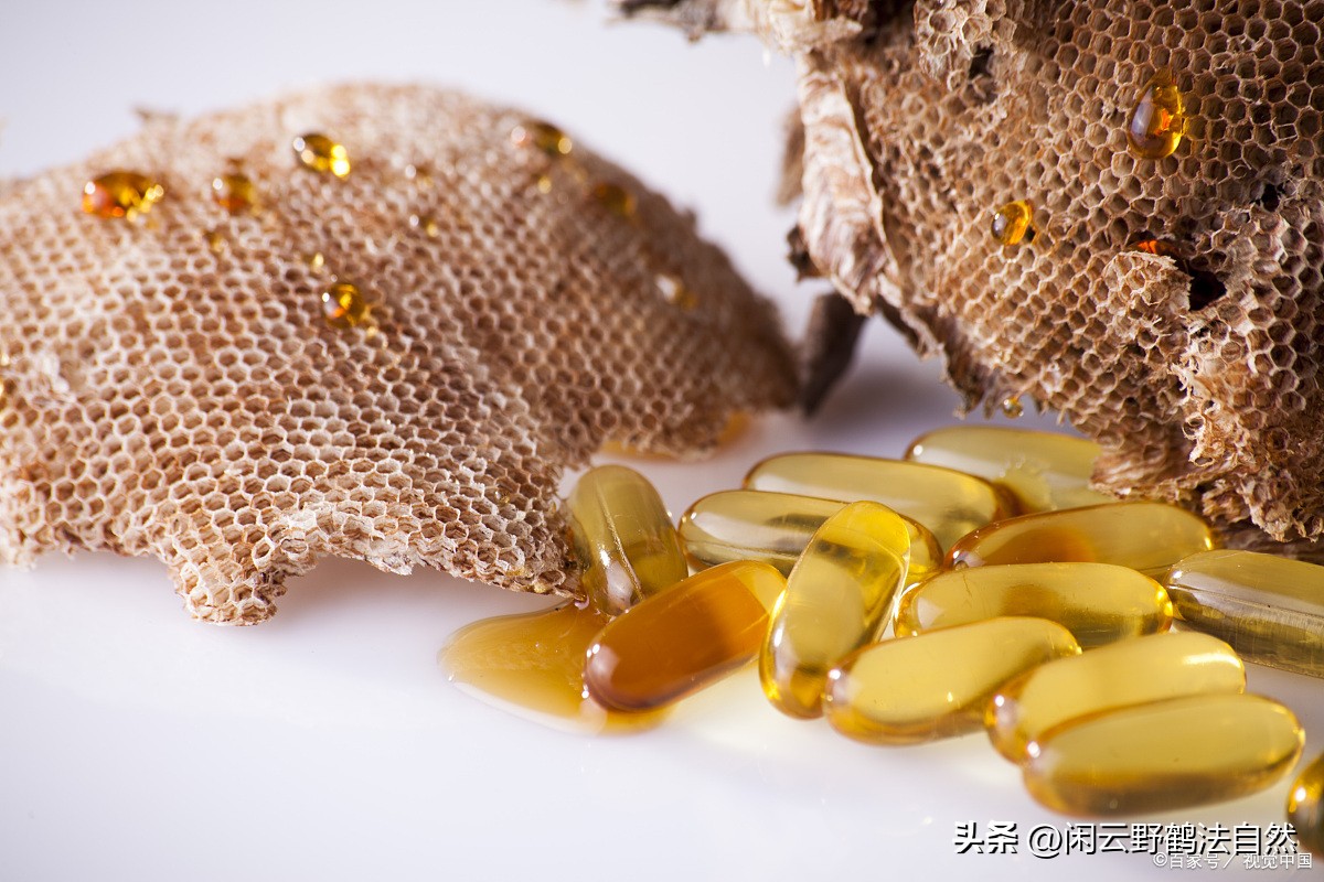 女神节蜂胶送老婆滋养肌肤延缓衰老