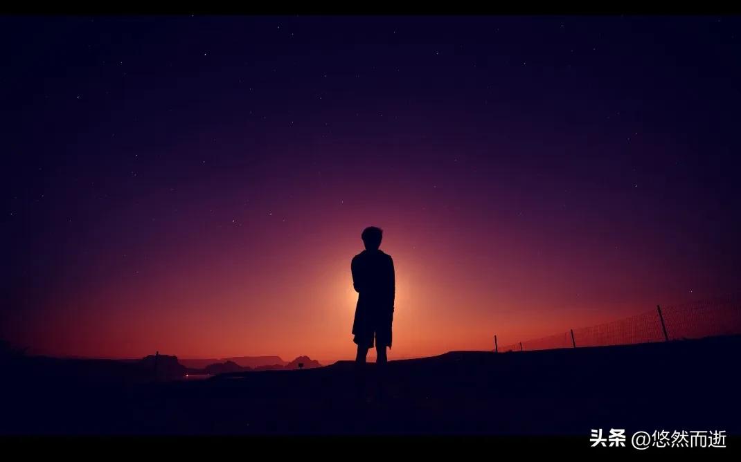 写给孤独的行路人的书,一本写给孤独的书