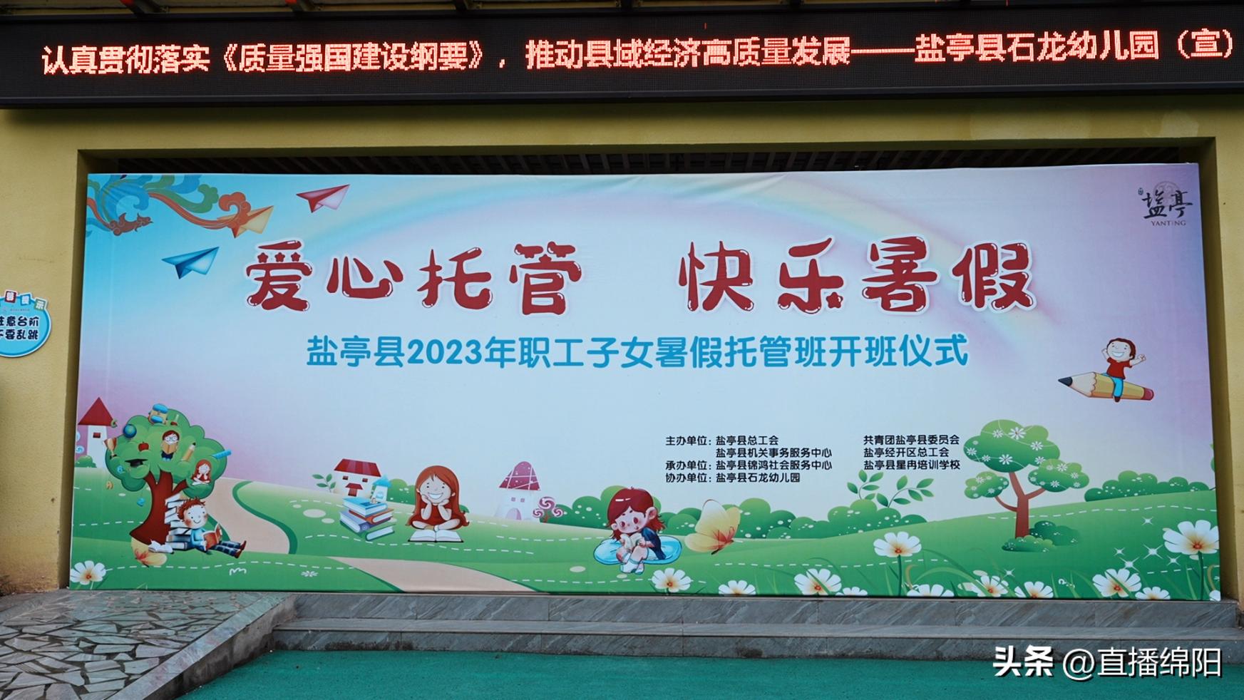 神兽归笼开启带娃模式,神兽归笼失败继续带娃