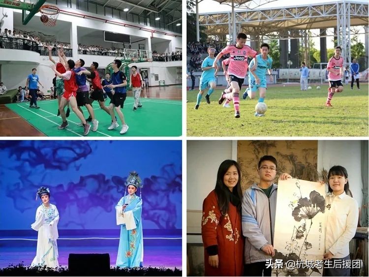 杭州长河高级中学2021年高考,杭州长河高级中学视频