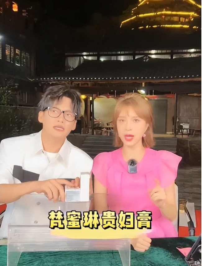 女人一定要有这款梵蜜琳贵妇膏,梵蜜琳神仙贵妇膏百搭