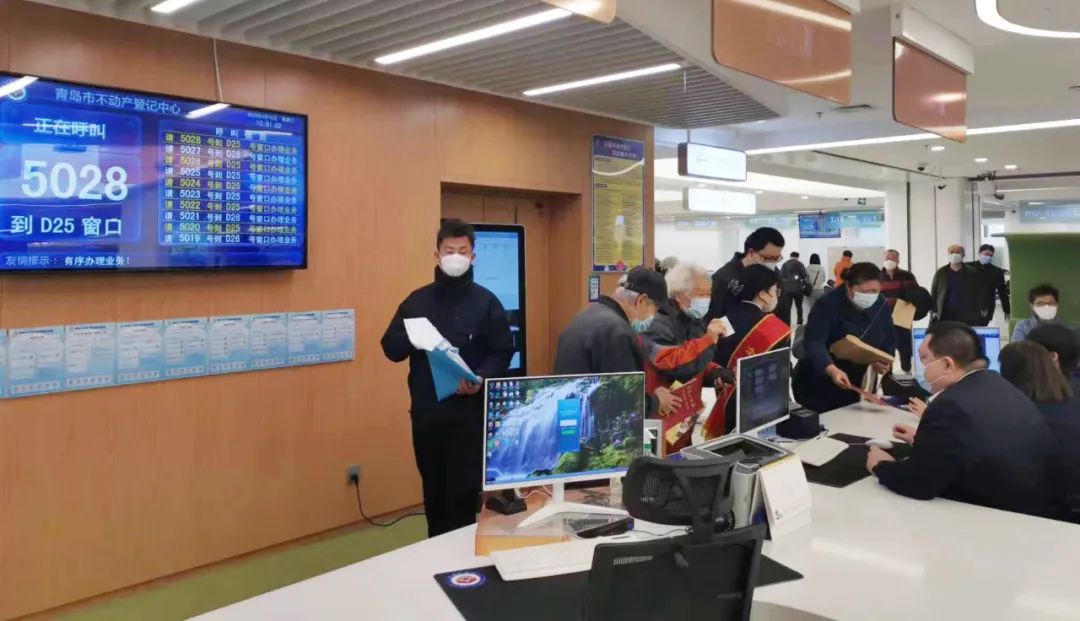 青岛房贷利率下调如何认定首套房,青岛首套房房贷利率下调最新消息