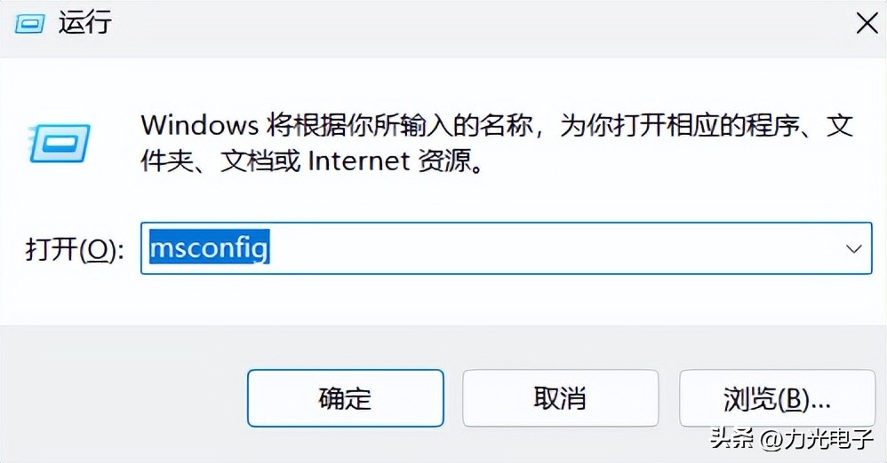 笔记本电脑突然卡顿怎么回事,win7电脑太卡顿怎么办