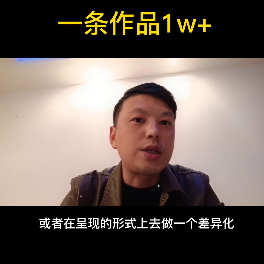 抖音怎么做小说推文,抖音如何做小说推文