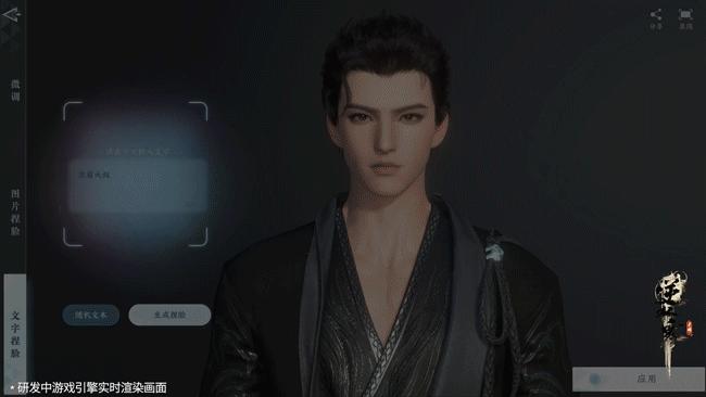 再聪明的AI，学会的第一句话也可能是脏话