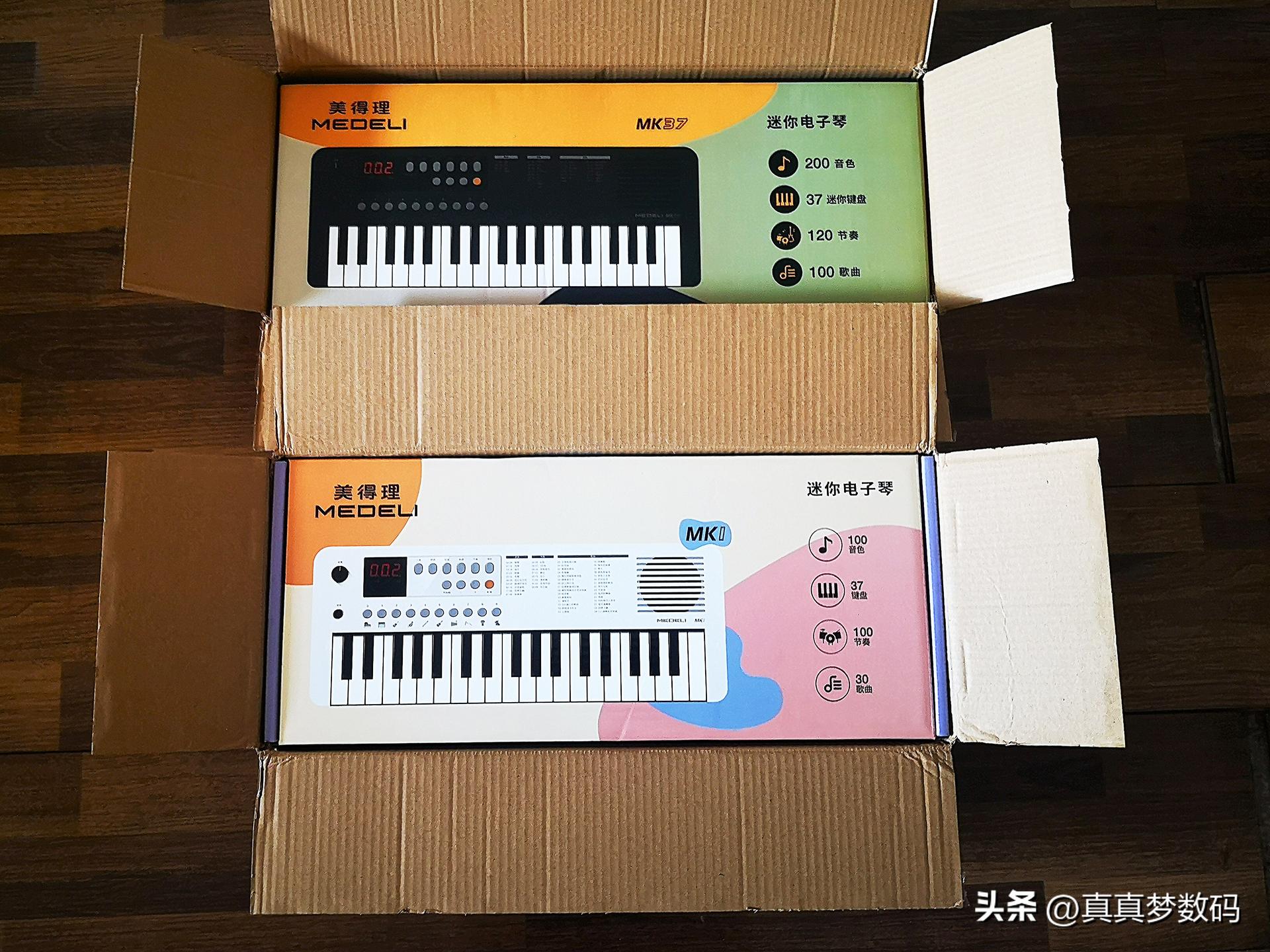 美得理mk37电子琴价格,美得理mk37电子琴测评