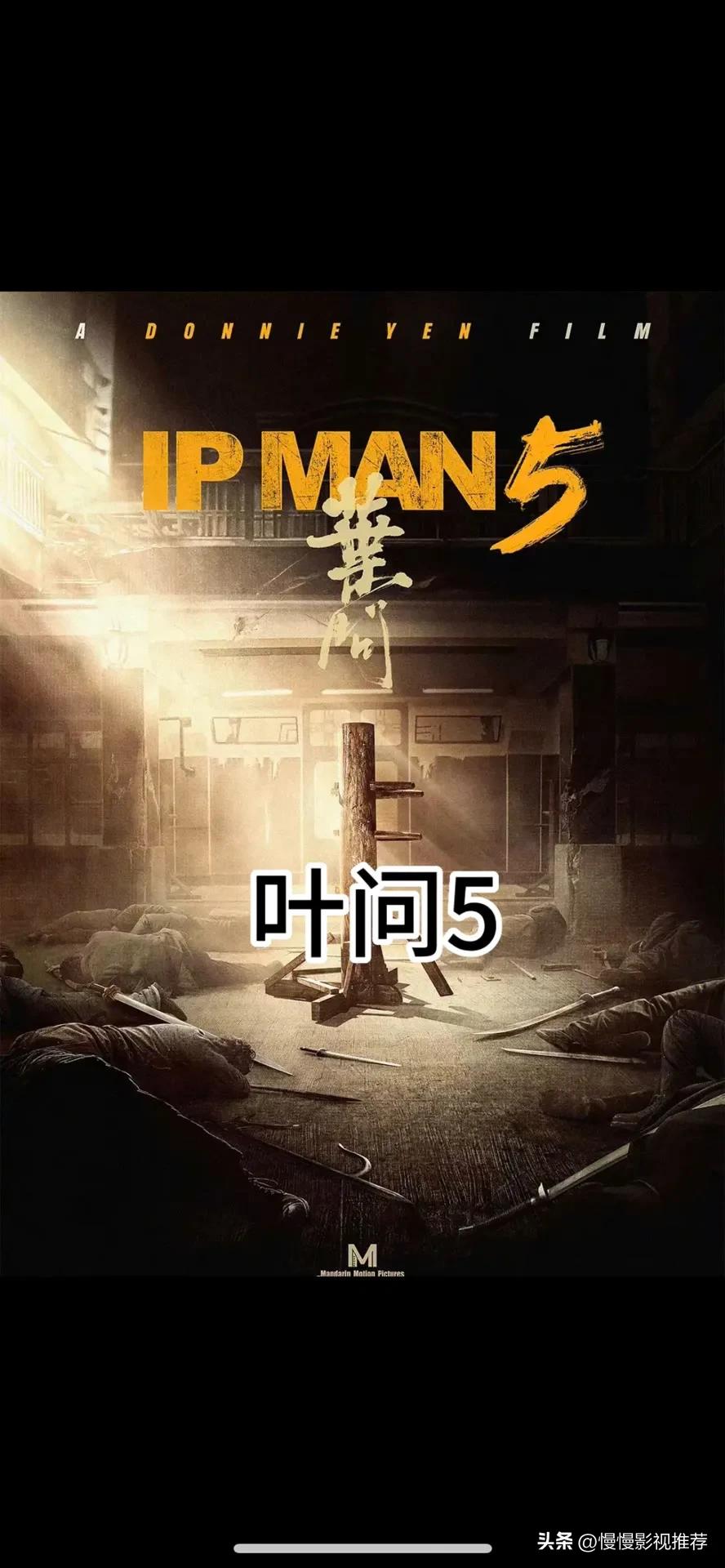 即将上映电影大盘点你期待哪一部,2022春节即将上映的电影