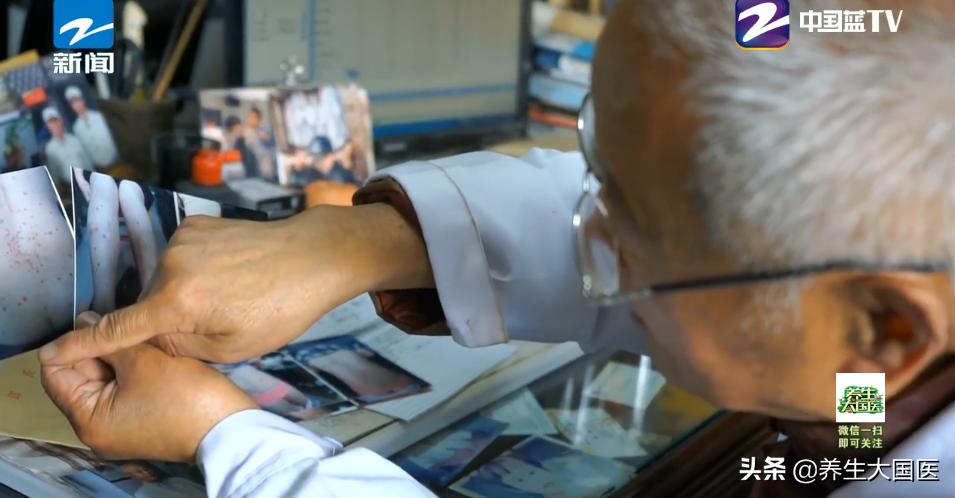 这种皮肤病用什么方法治疗好,顽固皮肤病的中医诊治思路