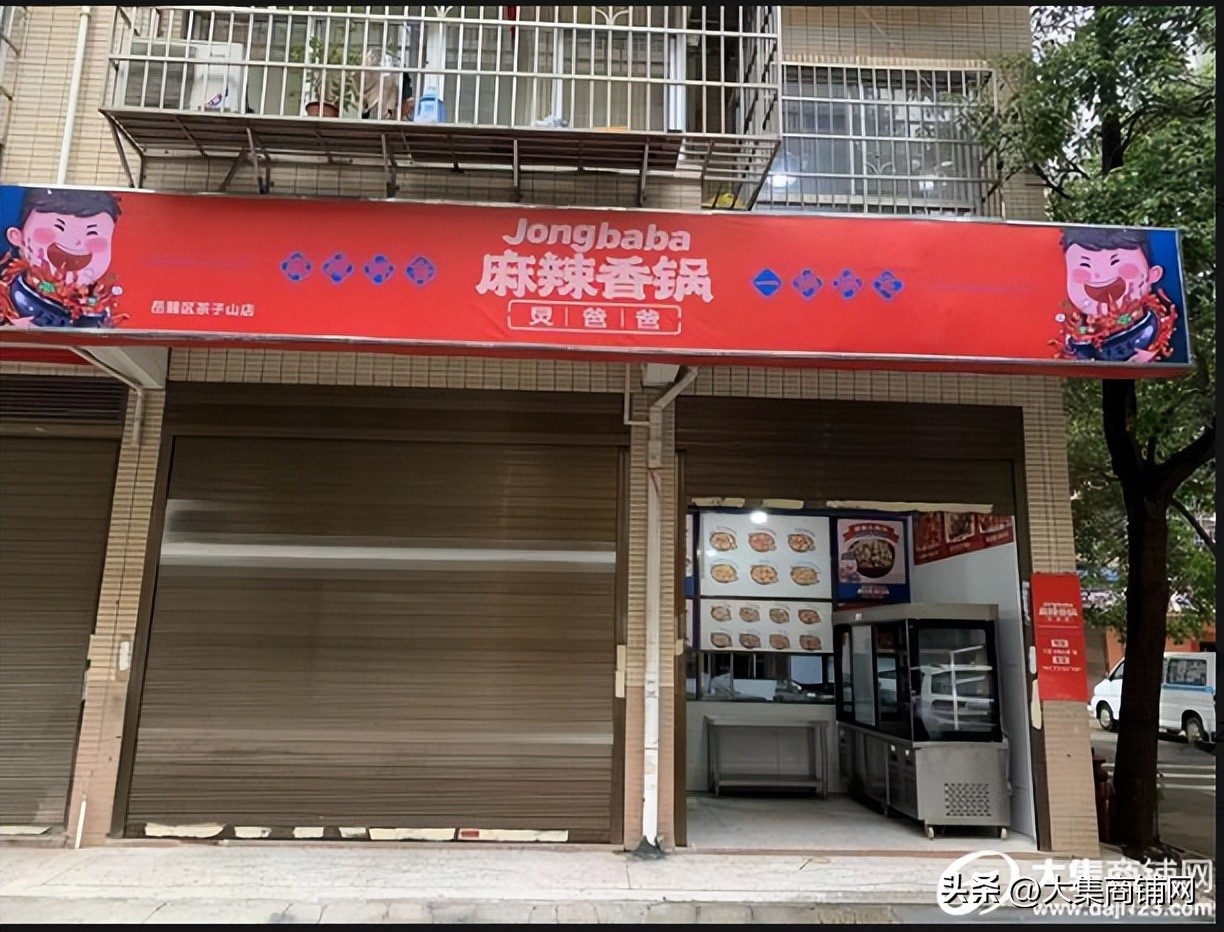 长沙门面转让找哪个平台,长沙南湖路门面转让