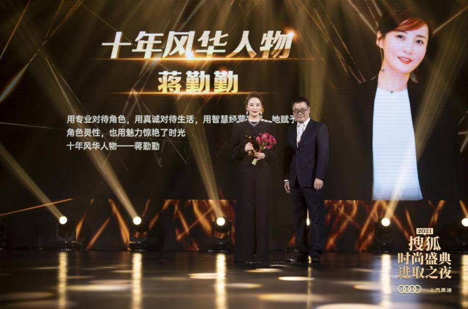 鎼滅嫄鏃跺皻鐩涘吀杩涘彇涔嬪baby,鎼滅嫄鏃跺皻鐩涘吀angelababy鍒嗘瀽