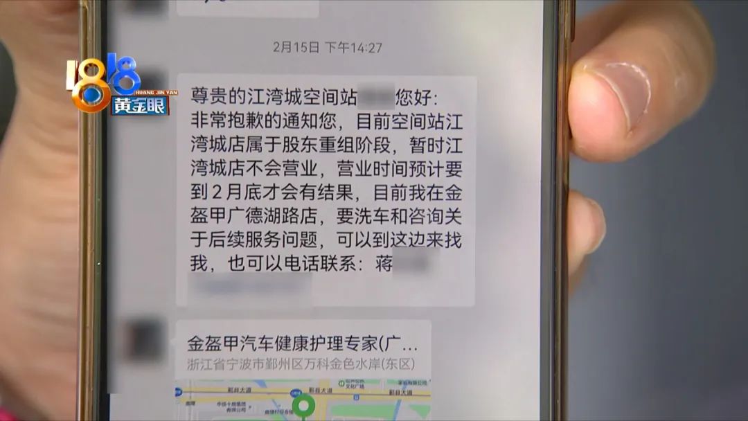 ax-1空间站,a空间站