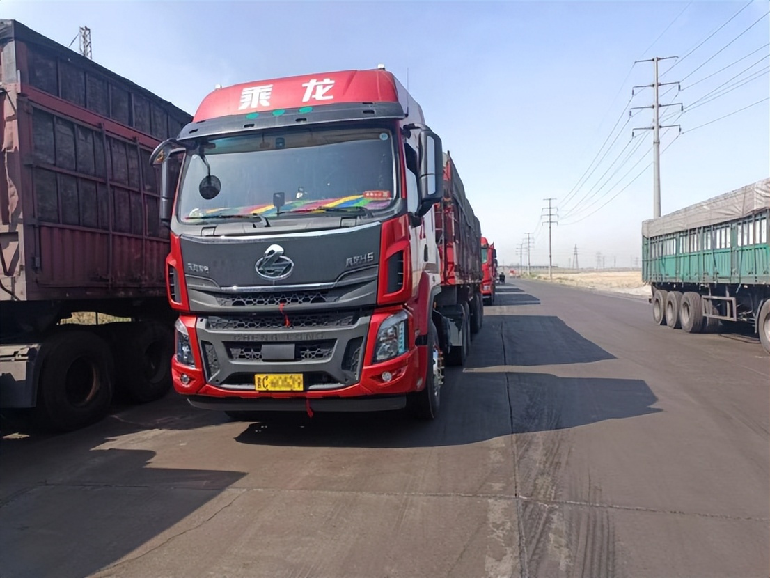 乘龙h5哪个版本值得购买,乘龙h5超轻版价格