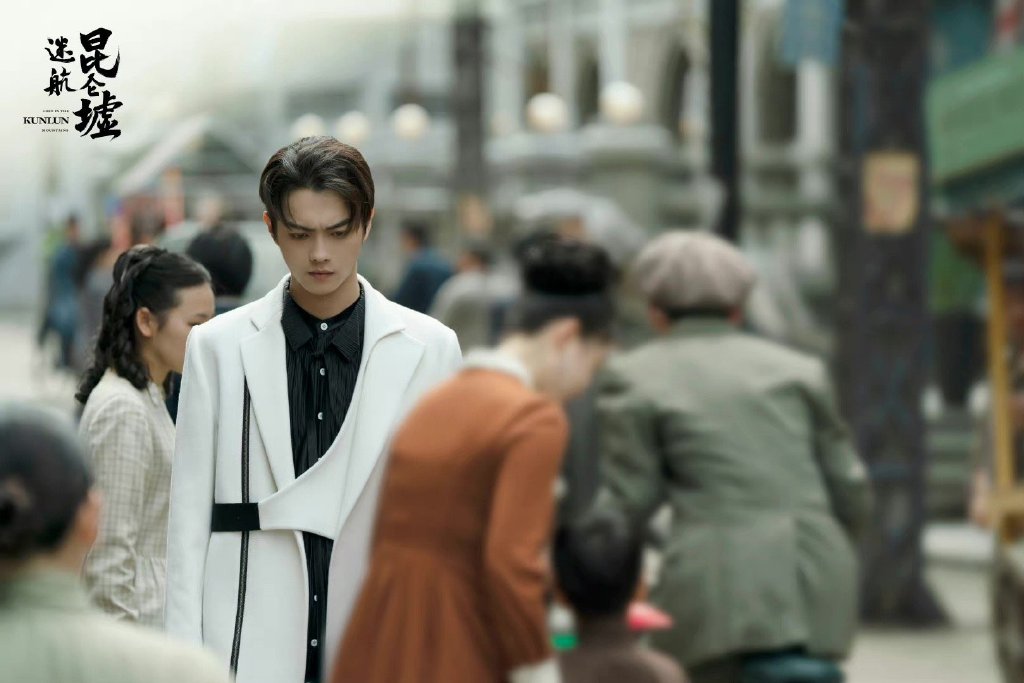 迷航昆仑墟许凯为什么吐血,许凯迷航昆仑墟剧透