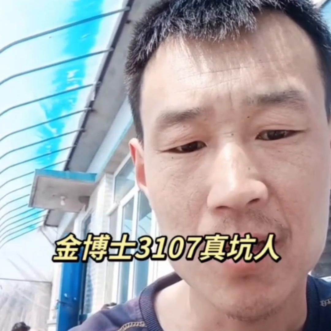 苞米籽的价格是多少,高产苞米籽