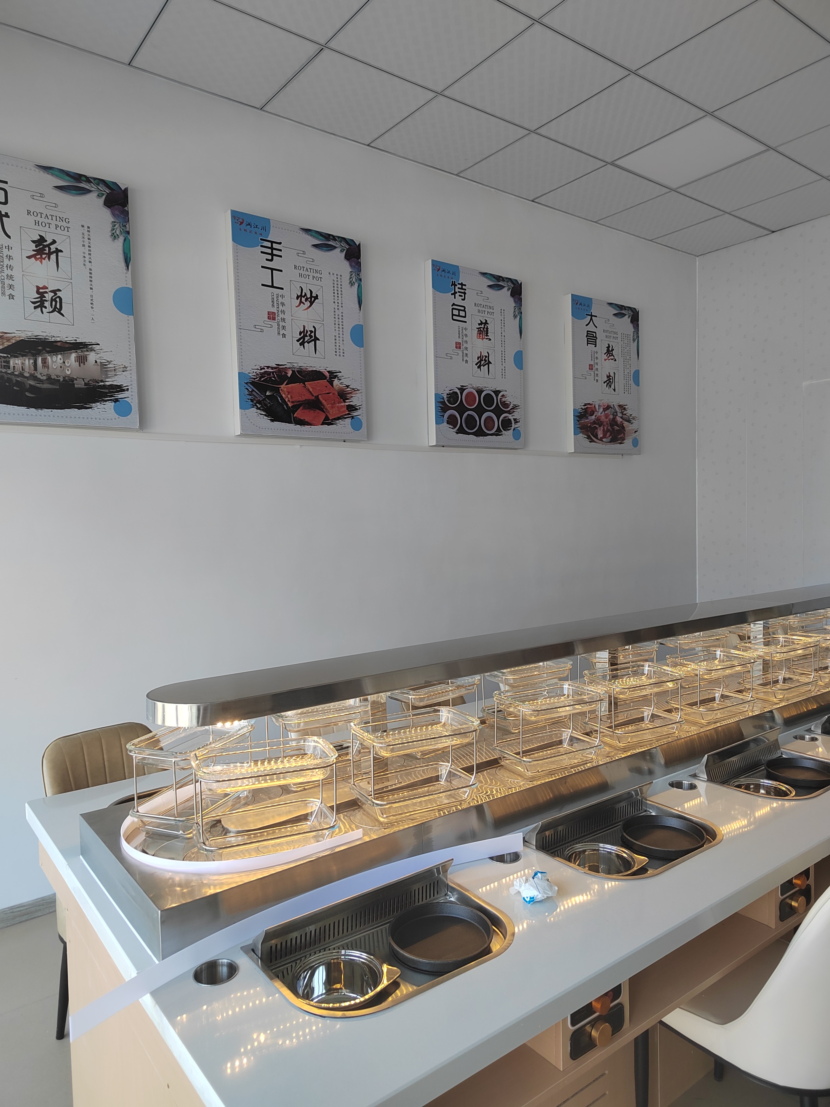 旋转小火锅设备价格表,转转小火锅操作流程