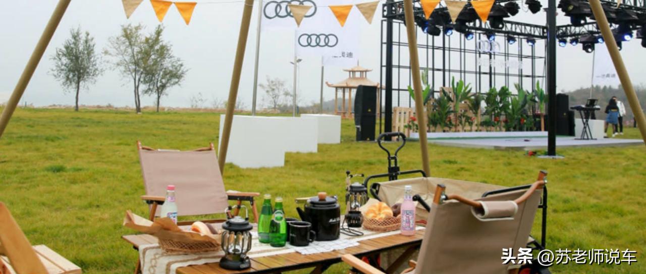 悦己者不负同行，奥迪服务品牌月卓·悦生活体验之旅·石家庄站