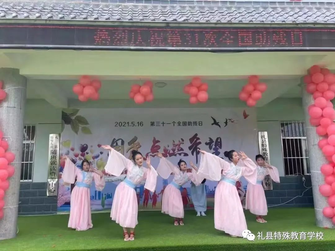 鐗规畩鏁欒偛瀛︽牎宸ヤ綔鍥炵湼,鐖卞績娴囩亴闈欏緟鑺卞紑