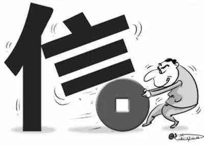 恒大“罪人”刘连舸，逮捕！