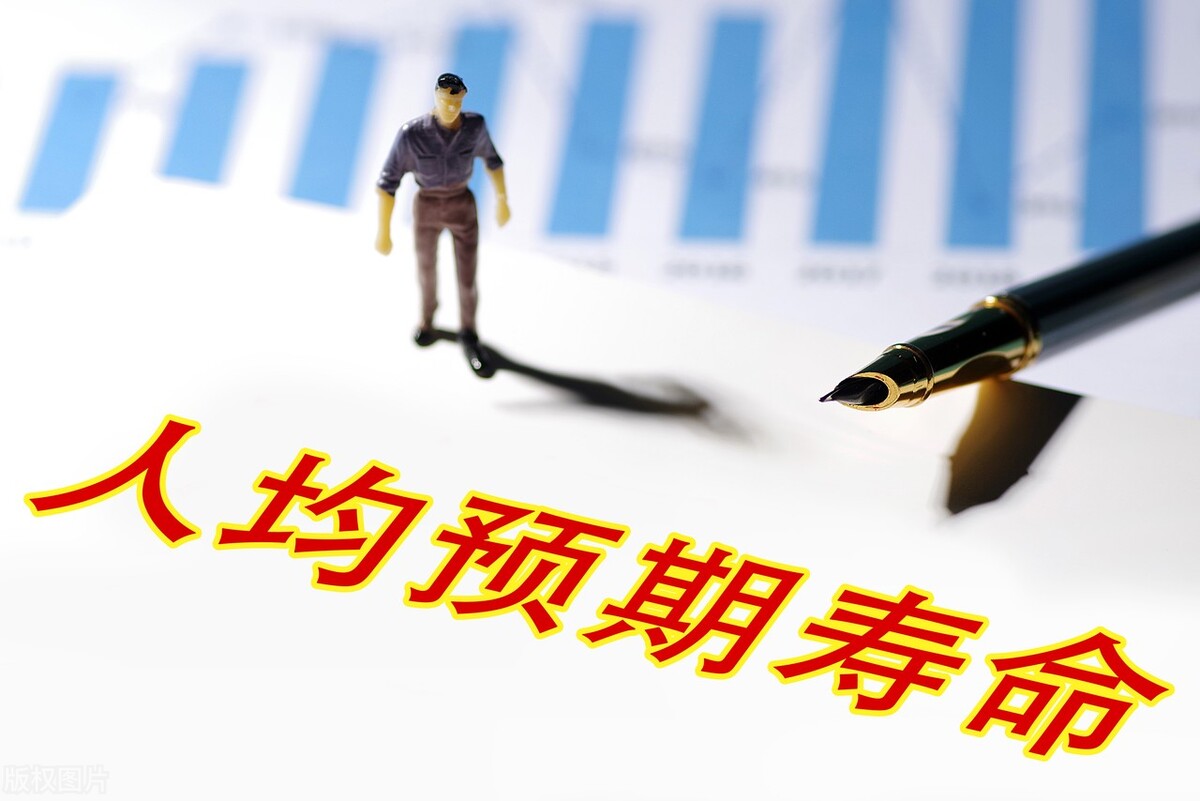 社保新政策灵活就业社保划算吗,社保与灵活就业保险的区别一览表