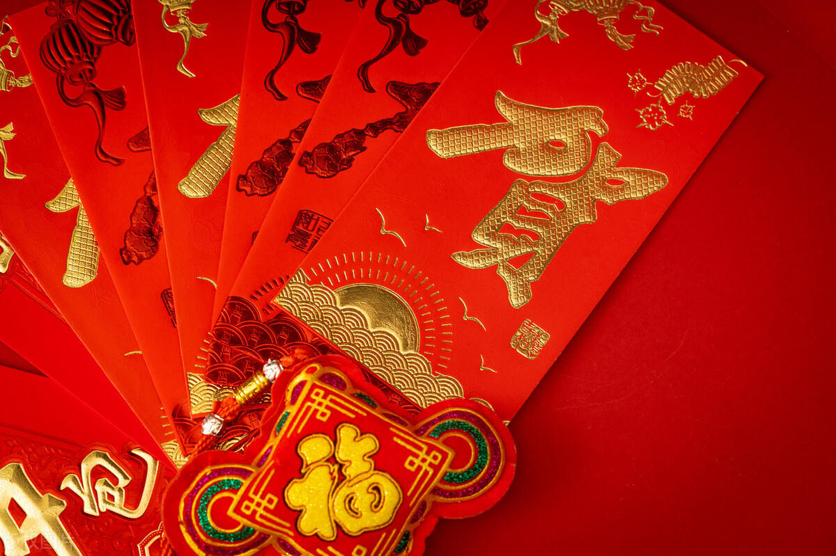 过年你会包红包吗？应该包多少钱非常有讲究，看完可别再包错了！