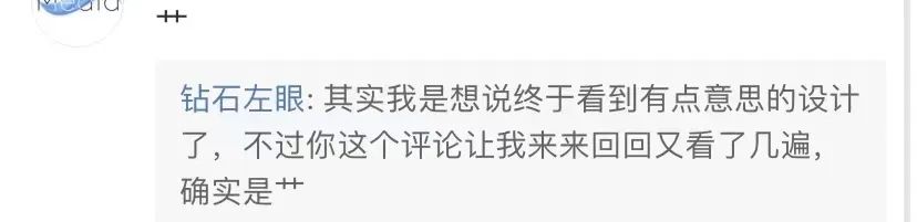 吉利银河改logo,吉利银河logo好看吗