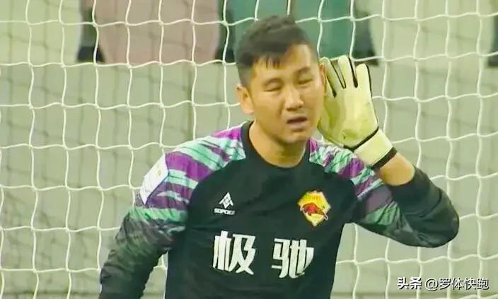 泾川文汇北京国安球迷,甘肃泾川文汇队战胜北京国安队