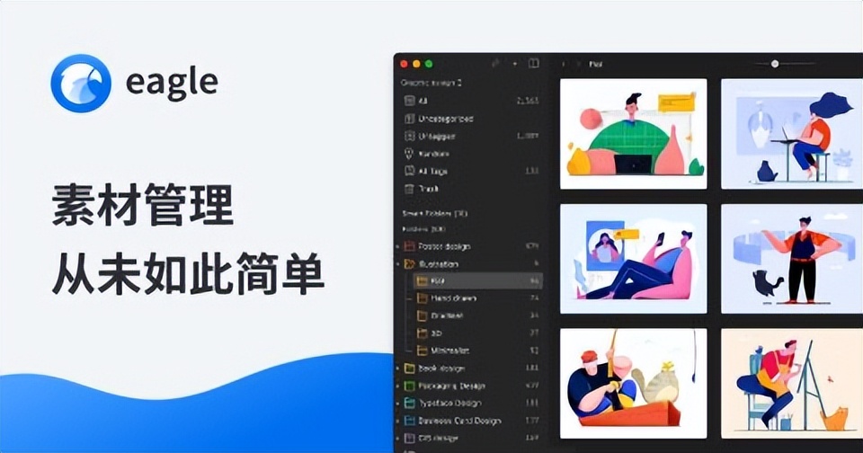 ae软件制作动态图片,ae动态图像设计