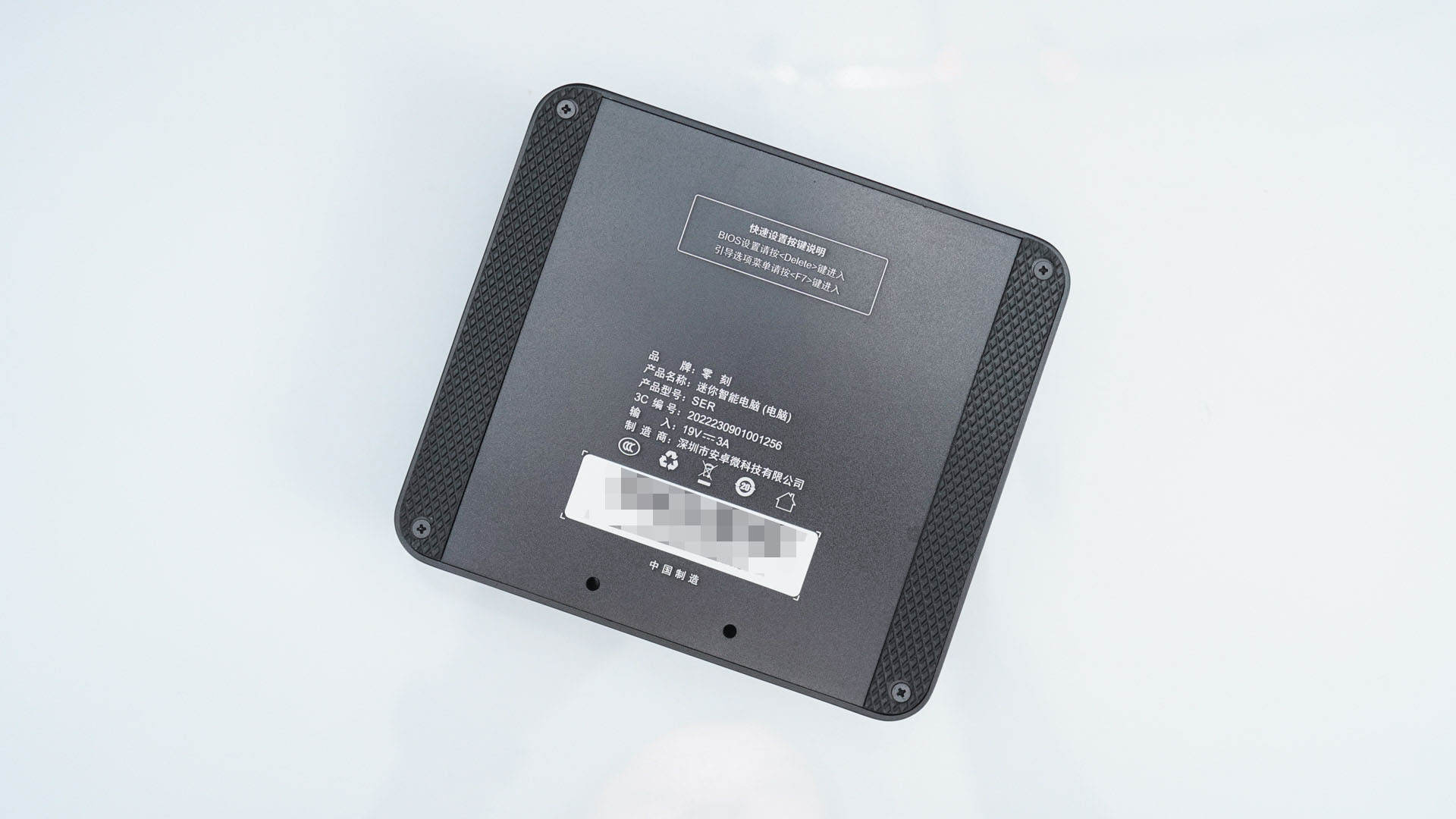 全能神机超强U-零刻SER5小主机