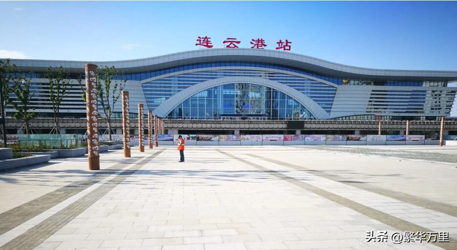 最新连云港市行政区划,连云港市区域划分