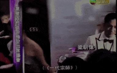 梁朝伟又有“黑料”了？社恐影帝说实话，成为娱乐圈“共享噩梦”