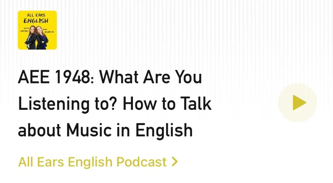 雅思备考的学习方法,适合学雅思听的播客